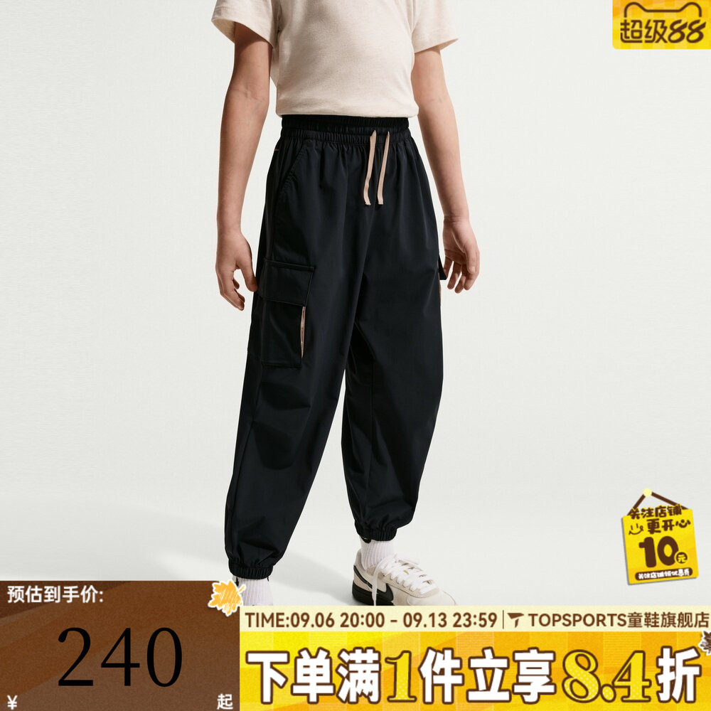 NIKE耐克女小童系带运动休闲收口长裤NY2622018PS-001
