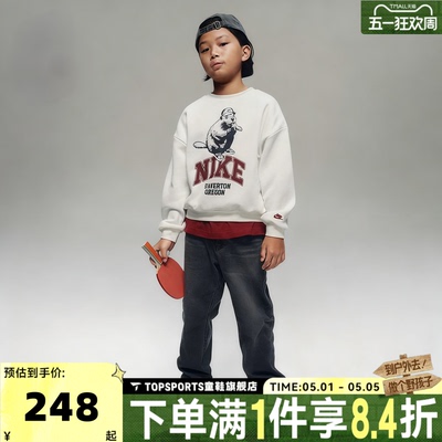 NIKE耐克大童K NSW CREW ICON RV GCEL针织运动套头衫HV1746-133