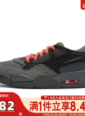 NIKE耐克女子AIR JORDAN 4运动气垫缓震篮球鞋IO7613-080