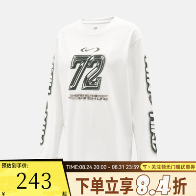 NIKE耐克女子AS  NSW  CLSC LS BF 运动休闲长袖T恤IM6403-100