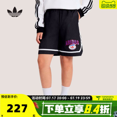 adidas阿迪达斯三叶草男大童JK BB WV SHO运动休闲裤短裤KG3317