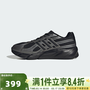 adidas阿迪达斯男子TECHNOCHAOS 2000复古运动休闲跑步鞋JR7229