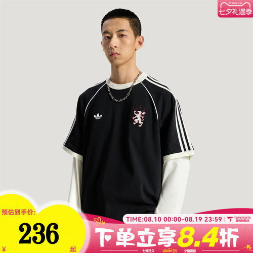 滔搏adidas阿迪达斯三叶草男子BLK TEE运动休闲短袖T恤KY2197