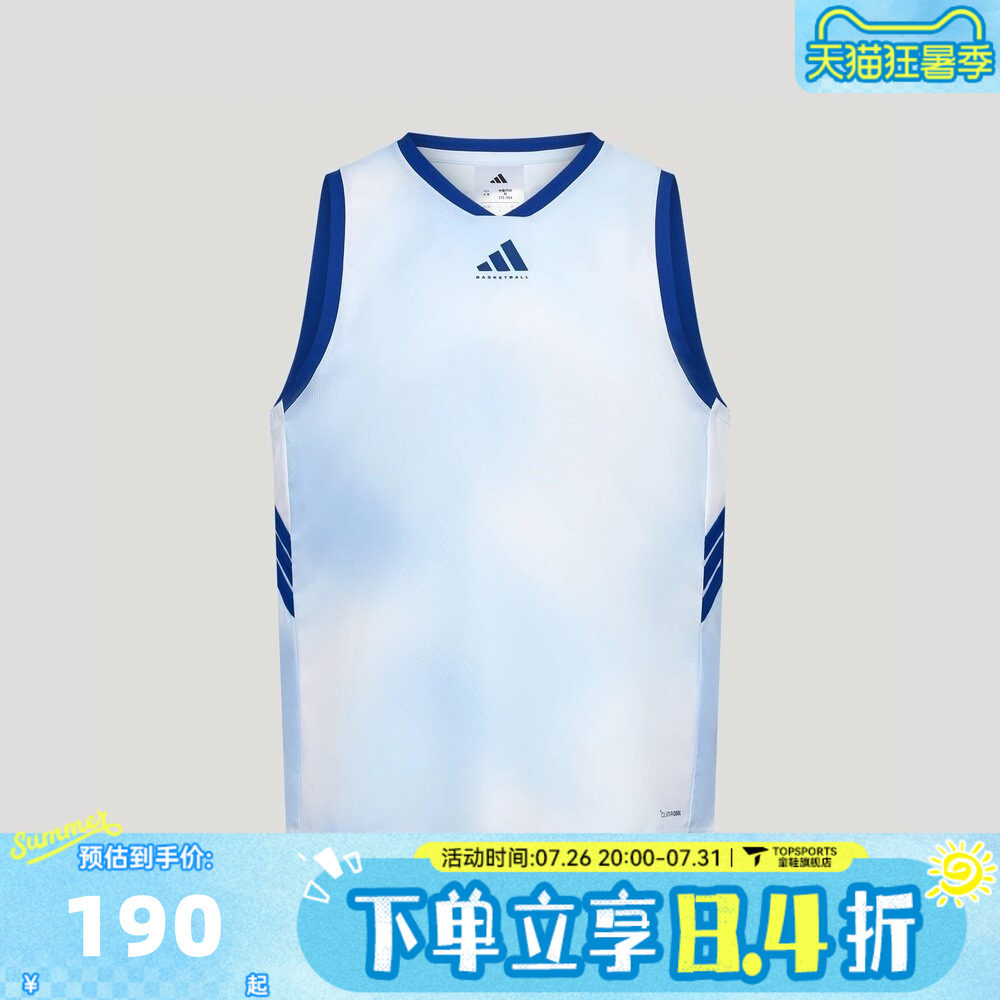 滔搏adidas阿迪达斯男子篮球训练健身运动休闲无袖T恤背心LD2860