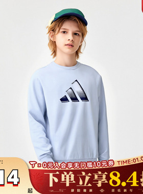 adidas阿迪达斯男大童JK KN CREW针织运动卫衣KS0644