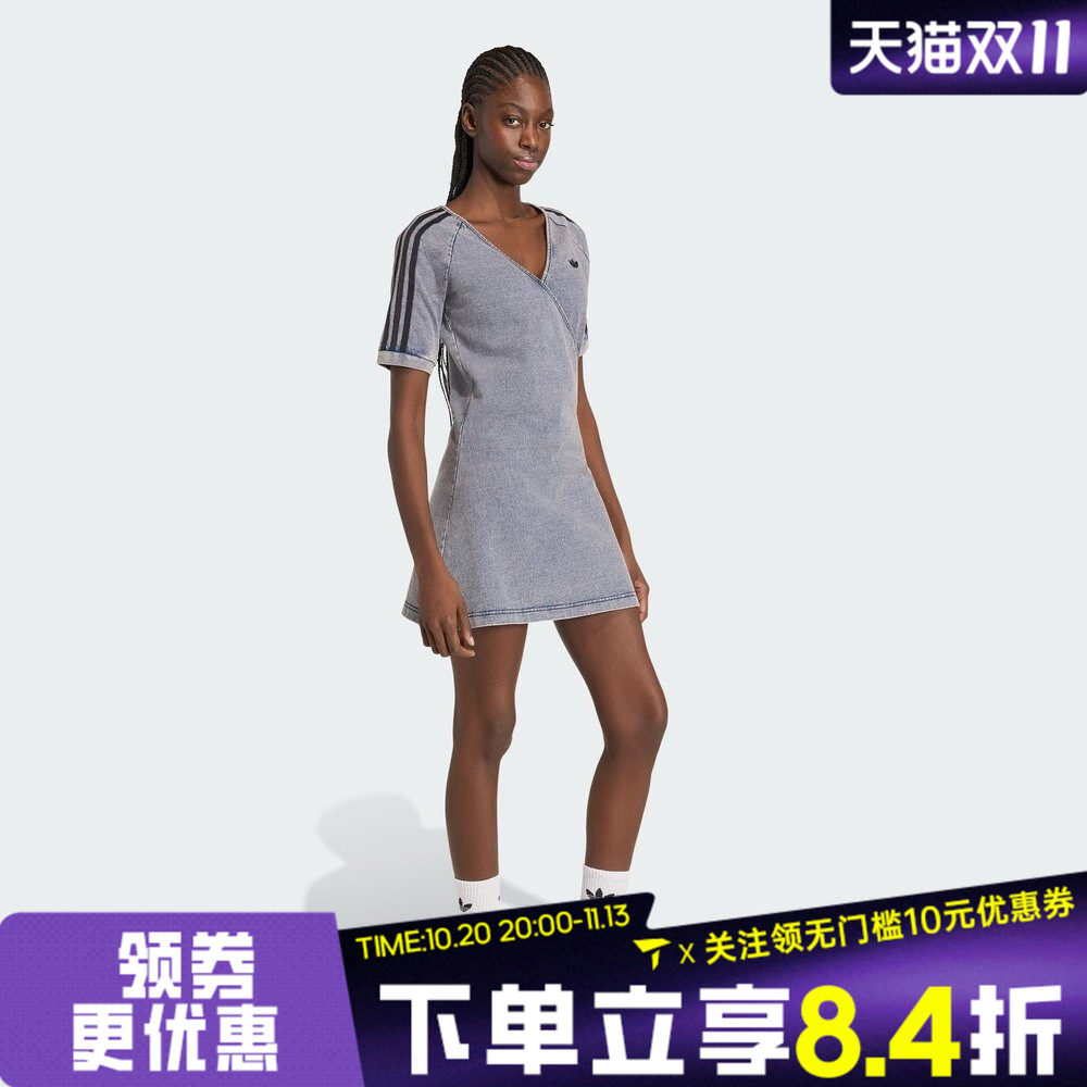 滔搏Adidas Original阿迪三叶草2026女子DENIM DRESS裙子KZ5057