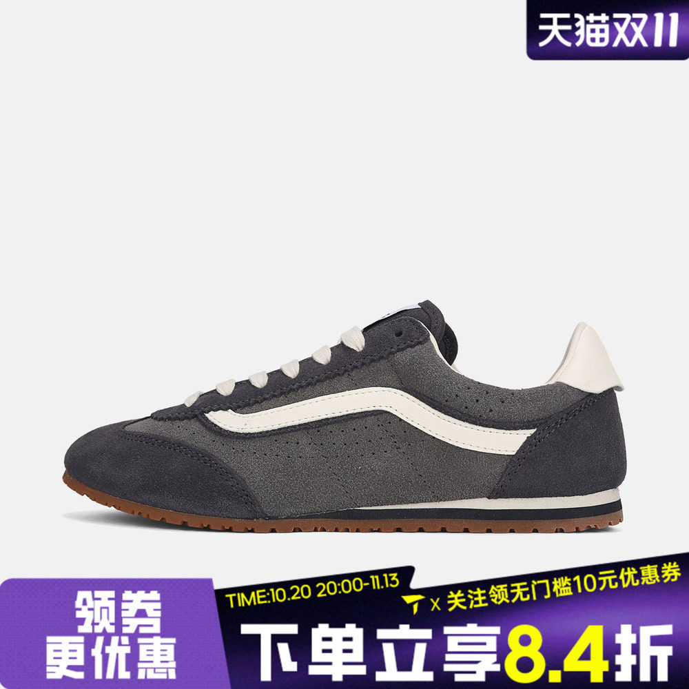VANS范斯男女Super Lowpro运动休闲鞋VN000D83PWT