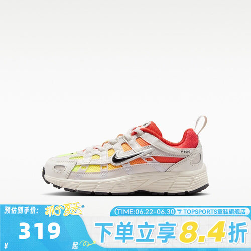 NIKE耐克小童NIKE P-6000 FADE (PS)运动休闲鞋IO9923-100