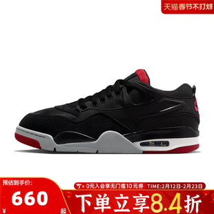 NIKE耐克男子AIR JORDAN 4 RM乔丹运动休闲鞋FQ7939-061
