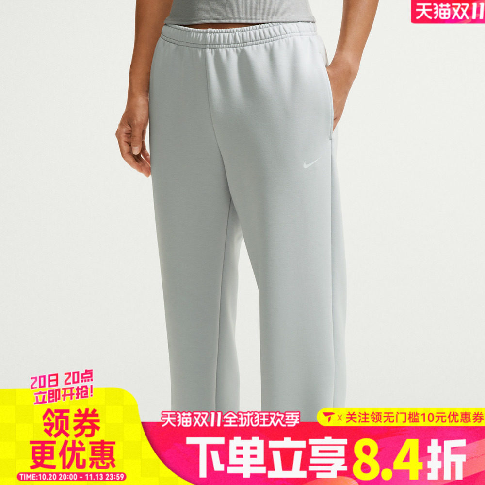 NIKE耐克女子中腰直筒卫裤柔软百搭时尚运动休闲长裤IR8162-043
