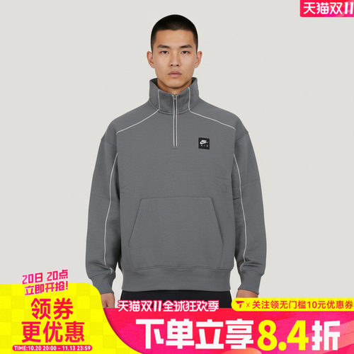 滔搏NIKE耐克男子AS M NK AIR BB运动休闲套头衫卫衣II3144-084
