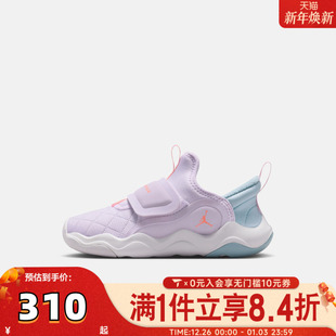 HV4425 NIKE耐克男小童JORDAN EASYON小鲨鱼运动跑步鞋 7.2 500
