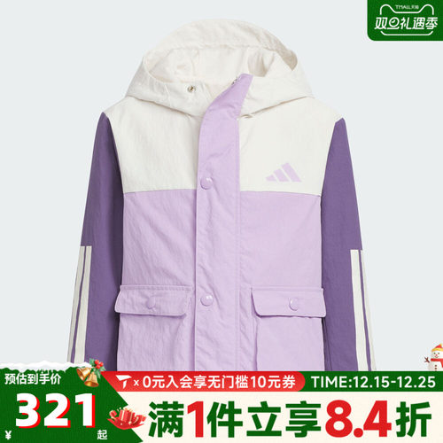 adidas阿迪达斯女小童LK WV JKT梭织运动休闲外套KS3080