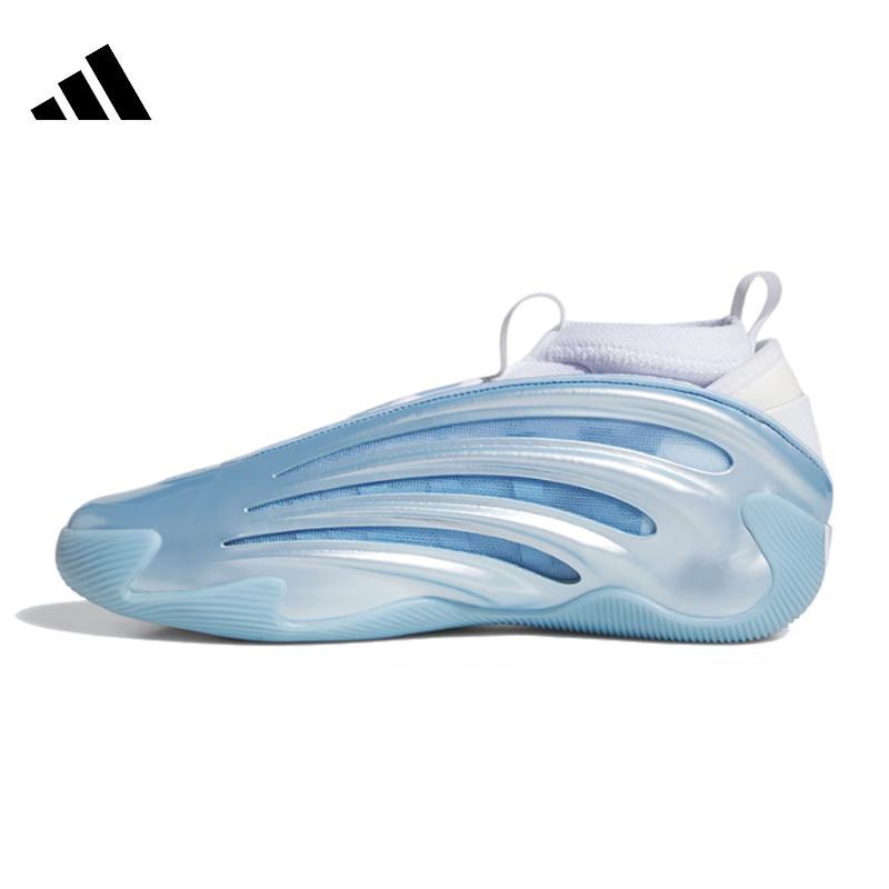 adidas阿迪达斯中性HARDEN VOLUME 9运动训练篮球鞋JH6482