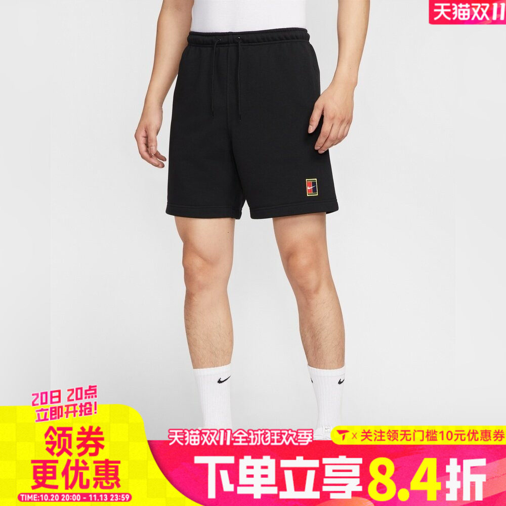 滔搏NIKE耐克男子AS M NKCT DF HRTGE 运动休闲短裤HM6769-010