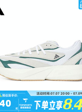 adidas阿迪达斯女子LIGHTBLAZESPW FTW-运动训练跑步鞋JH6961