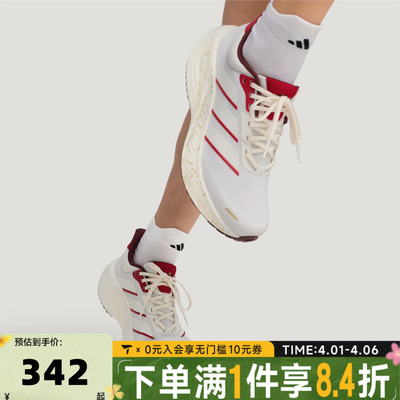 adidas阿迪达斯中性CUSHIONNOVA运动训练跑步鞋KK1893