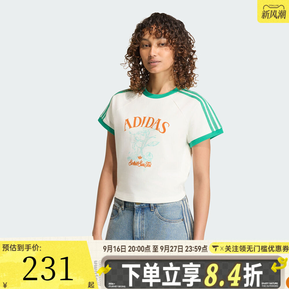 adidas阿迪达斯三叶草女子时尚印花运动休闲圆领短袖T恤KX0736