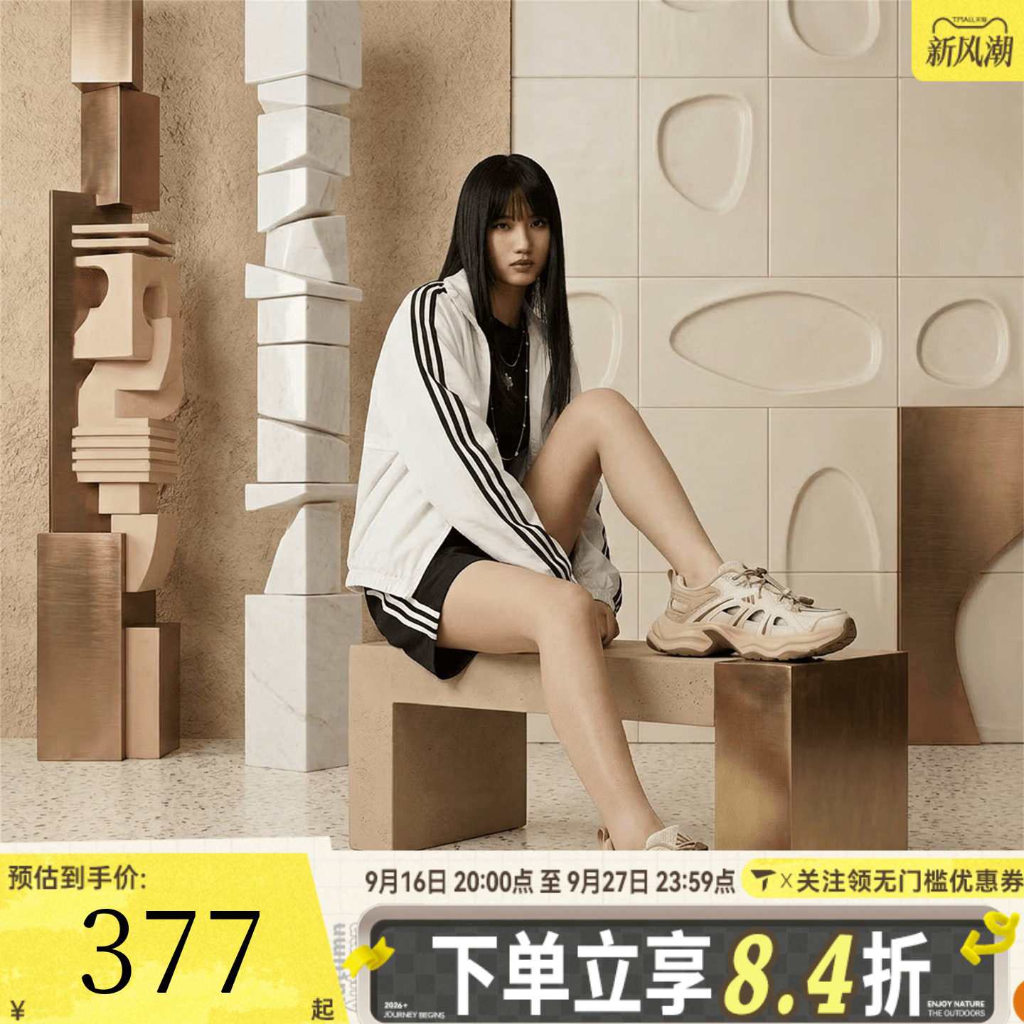 adidas阿迪达斯男女XLG FIN PULSE SANDAL运动休闲凉鞋KH6917
