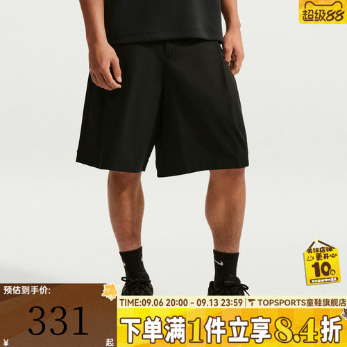 滔搏NIKE耐克男子运动休闲短裤IF2775-010