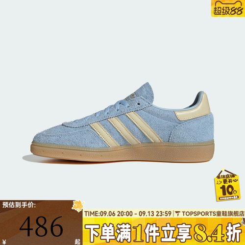 adidas阿迪达斯三叶草男女HANDBALL SPEZIAL运动休闲鞋KK0930