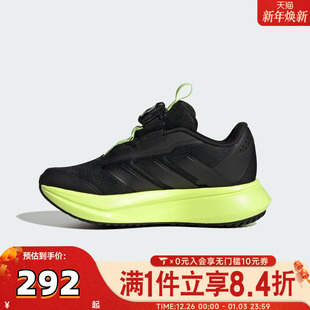 HP3592 HABU运动训练跑步鞋 adidas阿迪达斯男小童DURAMO SL2