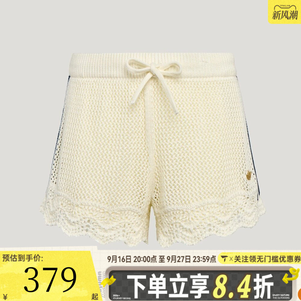 adidas阿迪达斯三叶草女子南法假日度假风镂空针织运动短裤KX0723