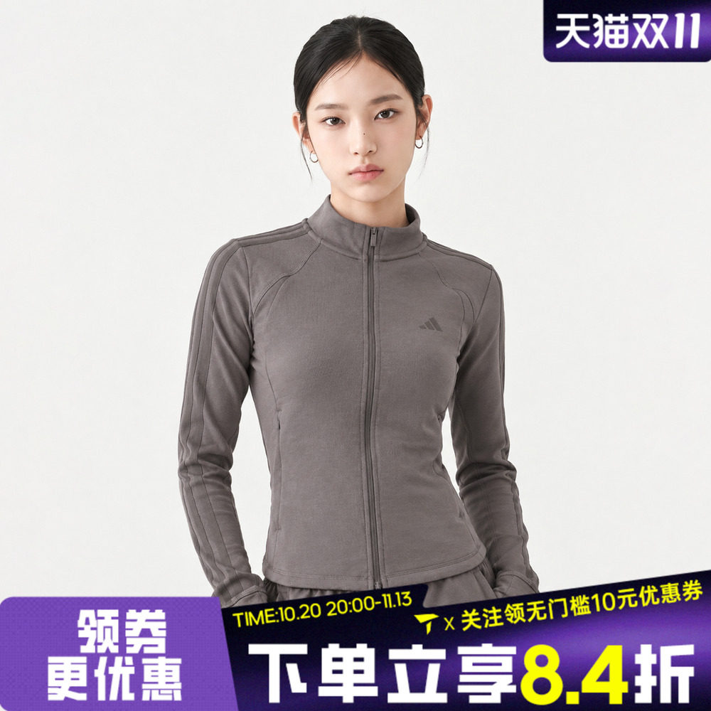 adidas阿迪达斯女子W SLIM KNIT JKT运动夹克外套LD2963