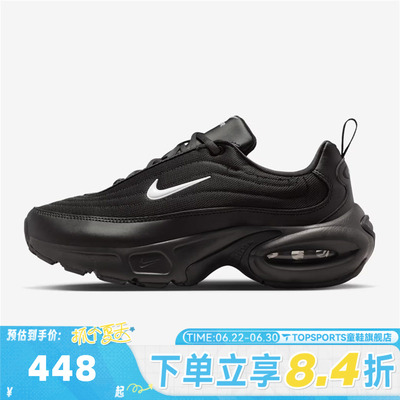 NIKE耐克女子W NIKE AIR MAX PORTAL运动休闲鞋HF3053-020