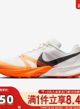 NIKE耐克男子NIKE TERRA KIGER 10运动训练跑步鞋FV3929-101