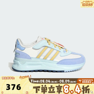 adidas阿迪达斯三叶草男小童RETROPY REWIND C运动休闲鞋KZ7306