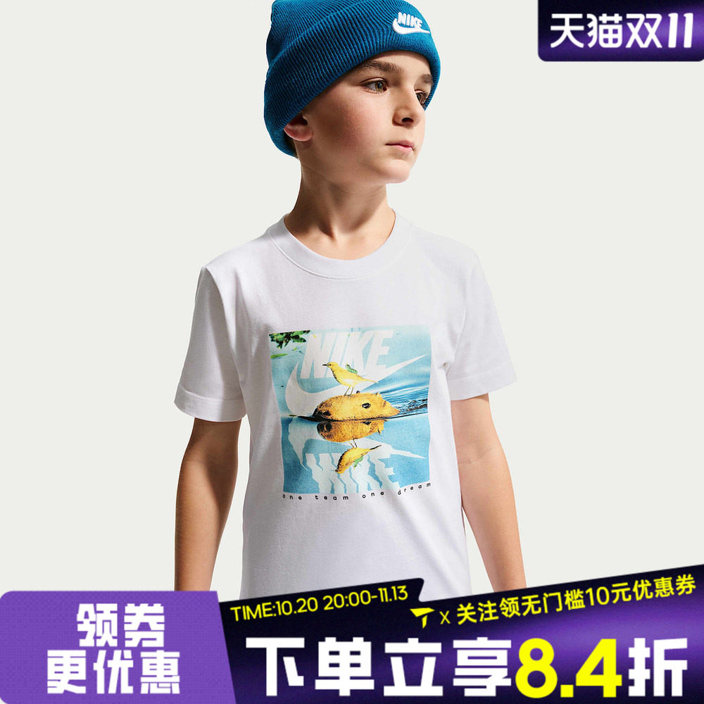 NIKE耐克大童百搭时尚图案印花运动休闲圆领短袖T恤IV5602-100