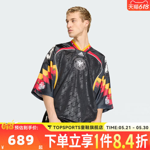 滔搏adidas阿迪达斯三叶草男子JSY运动休闲短袖T恤KD5980