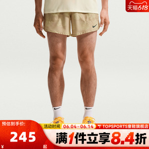 NIKE耐克男子运动休闲短裤IO0531-286