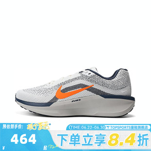 NIKE耐克男子NIKE AIR WINFLO 11运动训练跑步鞋FJ9509-103