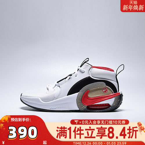 NIKE耐克大童NIKE AIR ZOOM CROSSOVER 2 GS运动休闲鞋IQ1017-100