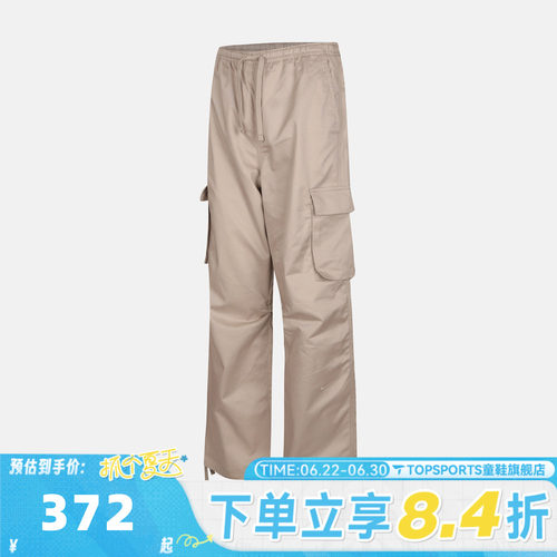 滔搏NIKE耐克女子STREET UTLTY WVN CARGO运动休闲长裤IO2455-236