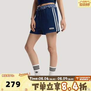 滔搏adidas阿迪达斯三叶草女子PLAID SHORT W运动休闲短裤KU9394