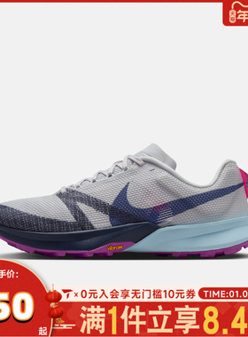 NIKE耐克男子NIKE TERRA KIGER 10运动训练跑步鞋FV3929-004