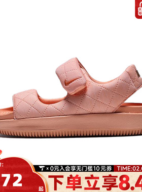 NIKE耐克女子W NIKE CALM SANDAL SE运动凉鞋HJ9000-800