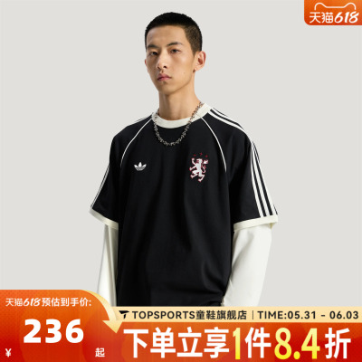 滔搏adidas阿迪达斯三叶草男子BLK TEE运动休闲短袖T恤KY2197
