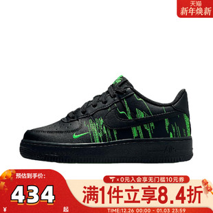 LV8 NIKE耐克男大童AIR HV4763 运动休闲鞋 001 FORCE