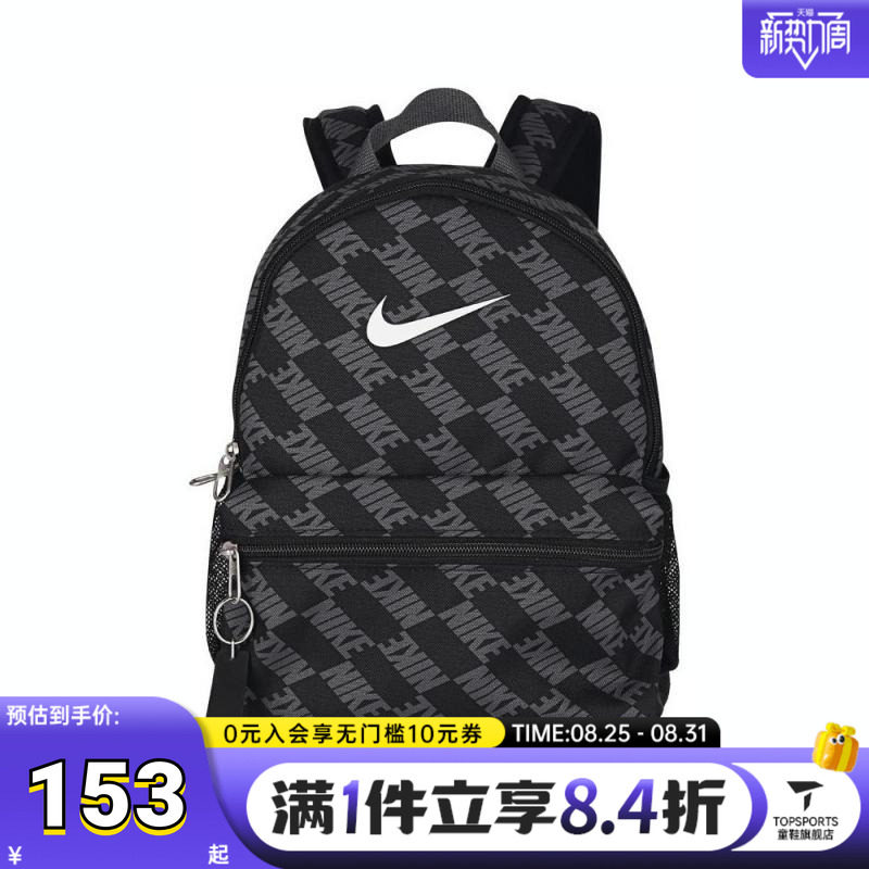HV6481-010 �ϲ�NIKE�Ϳ˻����ͯ��������˫���ѧ�����HV6481-010