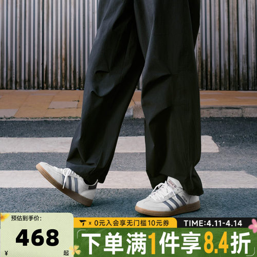 adidas阿迪达斯三叶草男女鞋HANDBALL复古T头鞋德训鞋板鞋HQ5130