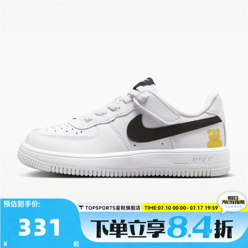 NIKE耐克小童FORCE 1 LOW EASYON GB (PS)运动休闲鞋IR3985-121