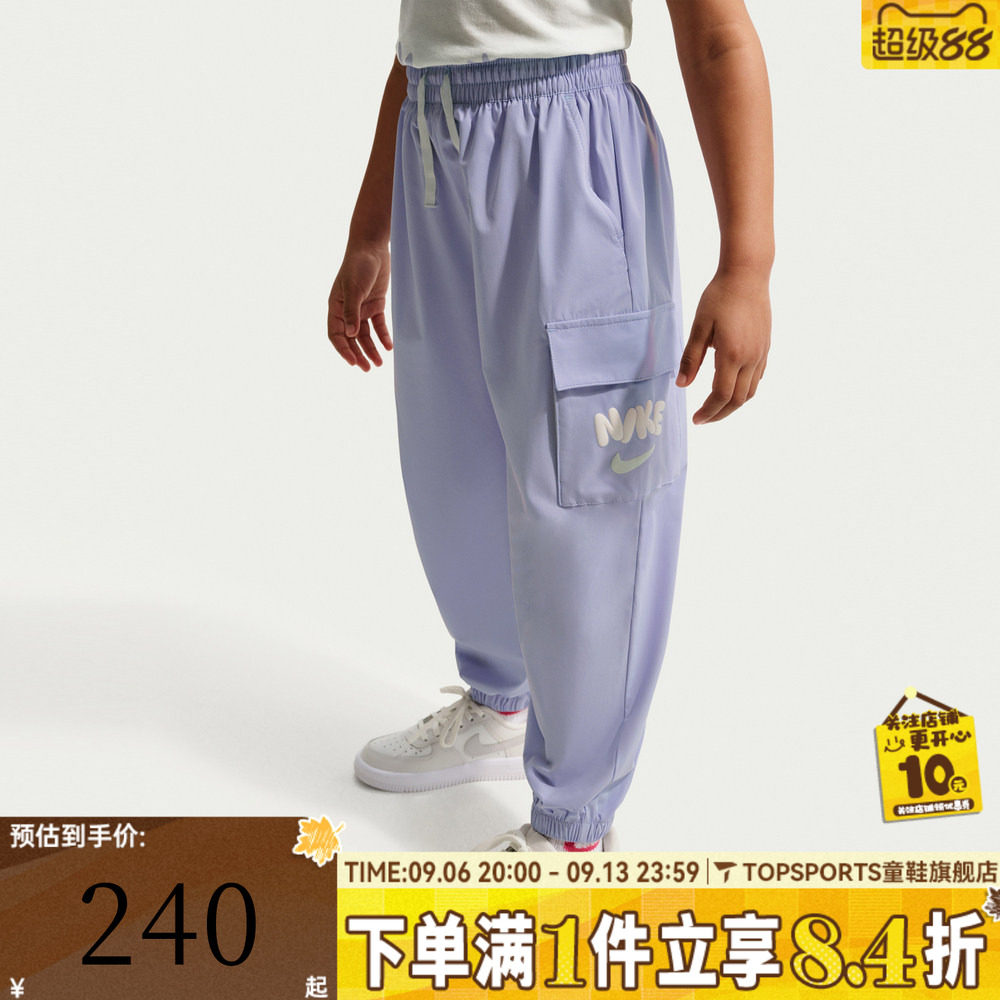 NIKE耐克女小童舒适透气百搭运动休闲束口长裤NY2622018PS-002
