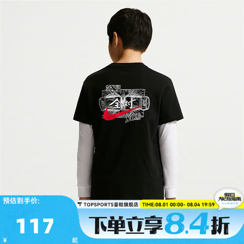 NIKE耐克大童U NSW BXY考试全对印花运动休闲短袖T恤IV2633-010