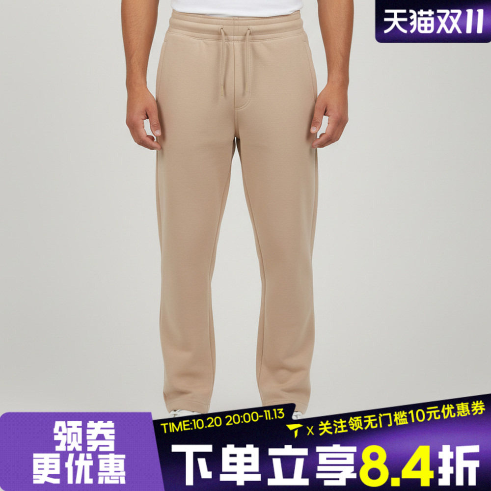 NIKE耐克儿童抽绳系带松紧运动休闲长裤IF4999-242