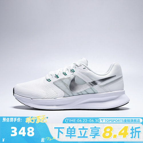滔搏NIKE耐克女子W RUN SWIFT 3运动训练网面跑步鞋DR2698-112