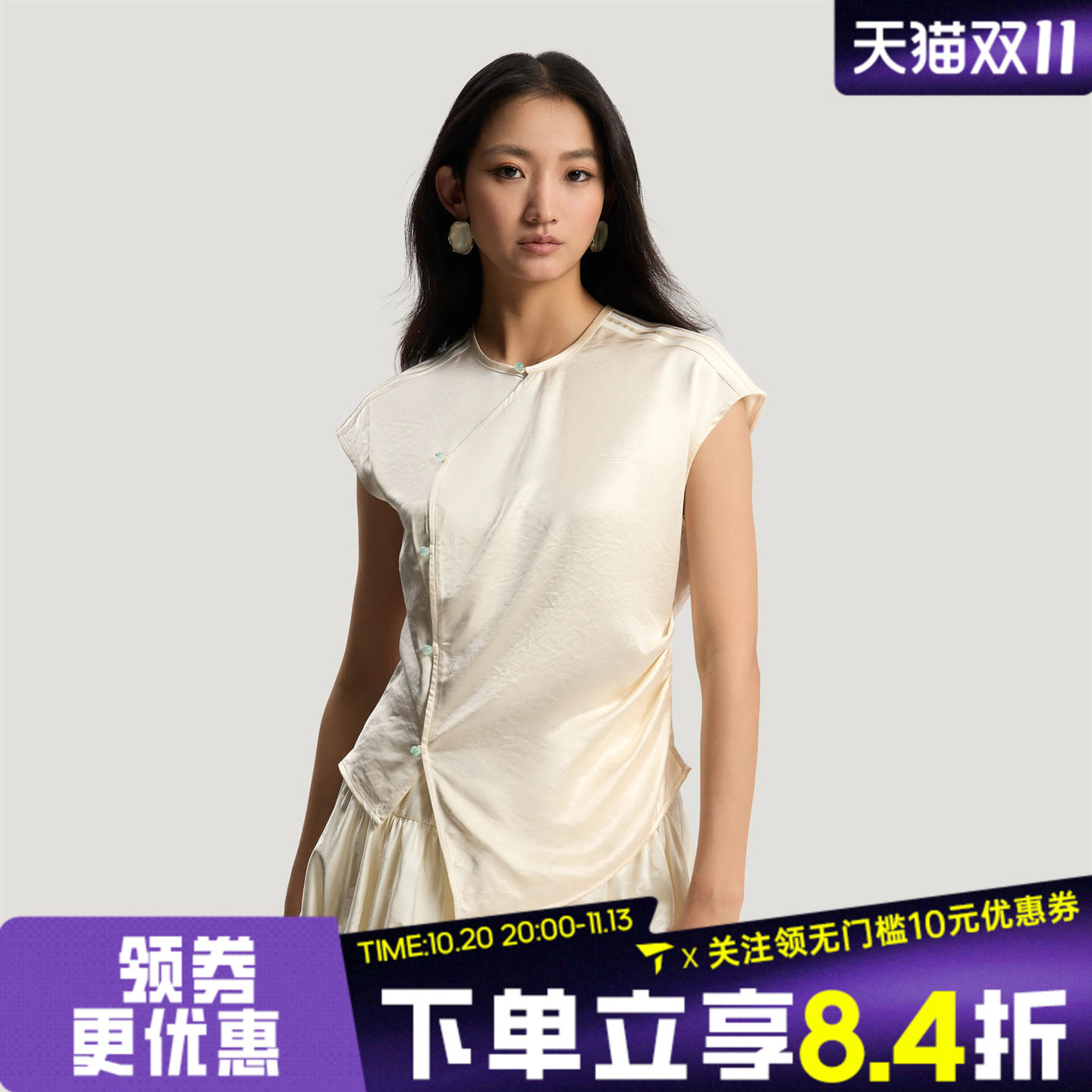 adidas阿迪达斯三叶草女子运动休闲中式缎面短袖T恤KY5745